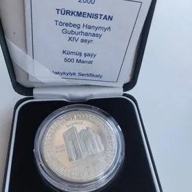 Maneta sowgatlyk kümüş