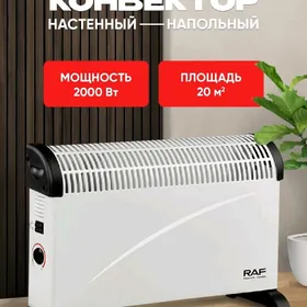 KONVEKTOR PEÇKA RAF 2000 WAT