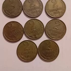 МОНЕТЫ КУПЮРЫ