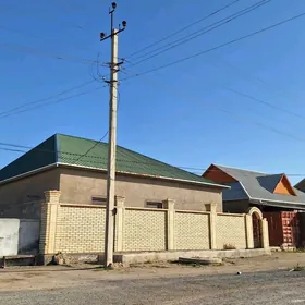 Дом в аэропорту