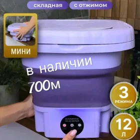 машинка стиральная "Леомакс"