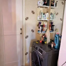 Продаётся квартира