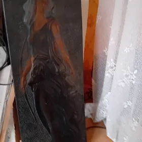 ЧЕКАНКА ( ЖЕЛЕЗНАЯ КАРТИНА )