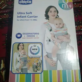 kenguru çaga goteryan