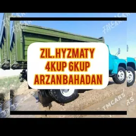 ELENEN MITI KERPIÇ SEMENT MYTY