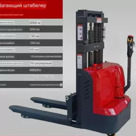 Transpalet akkumulyatorly