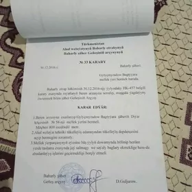 Ahal wel Baherden yer