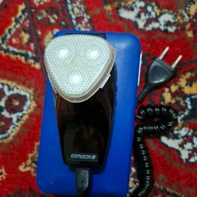 sakgal alýan maşinka