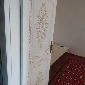 БАХАР базар