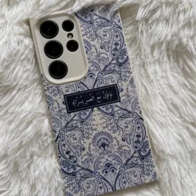 Käbejanly çehollar