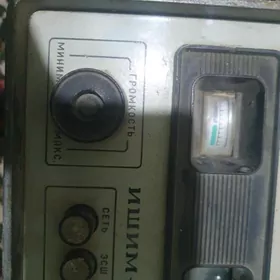 радиоприйомник