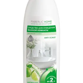 arassalayjy serisdeler.