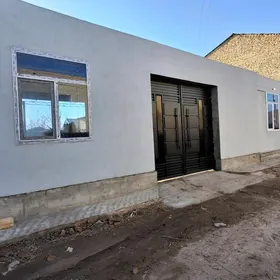 собственный дом