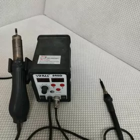 пояльная  станция