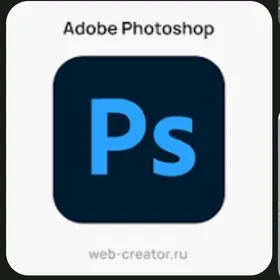 PHOTOSHOP BILYAN OGLAN GEREK