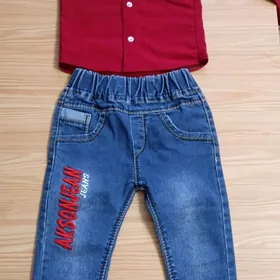 ЧАГА. ЭШИКЛЕР