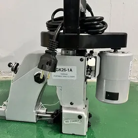 halta tikyan tikinmasyn