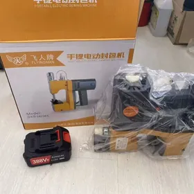 batareyli halta tikyan