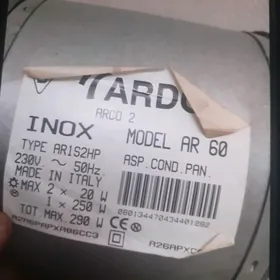 мотор вытяжка