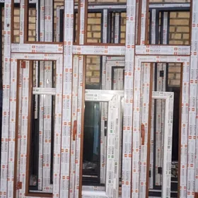 AYNA GAPY SETKA HYZMATY