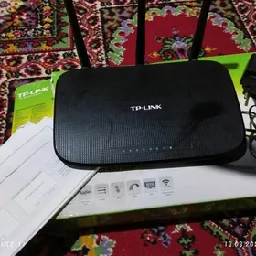 tplink router