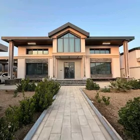 GYPJAK 16 SOTOK KOTTEJ