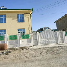 АРЕНДА АНЕВ КАТЕДЖ