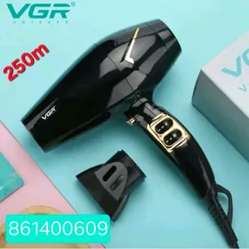 Fen. sac guradyjy фен magazyn