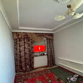 бахар магазин тарап