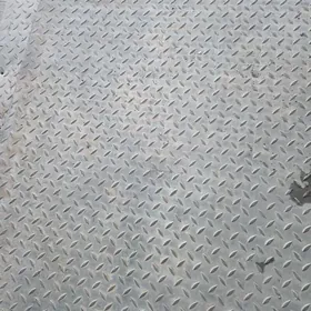 Asinkowyý list demir