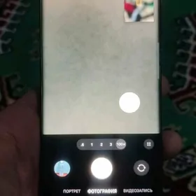 Galaksi s 22 ultra wetnam