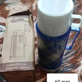 термос, бедон