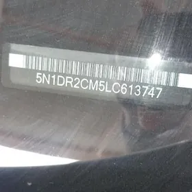 Nissan Pathfinder 2020