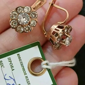 gyzyl gulakalka gadymy