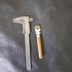 Инструменты, Instrumenty