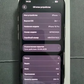 iphone 16pro 256gb