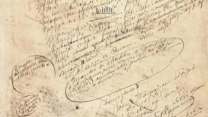 «Яндекс» поможет оцифровать около двух миллионов рукописных листов Льва Толстого