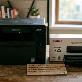 Принтеры и картриджи