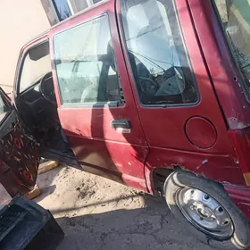 Tiko bolunip satylyar