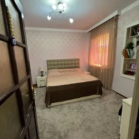 Собственный Дом