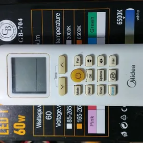 pult midea zawotskoy