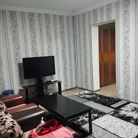 arenda jai Gaudan "W"