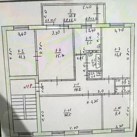 11mkr5 komnat eksperimentalny