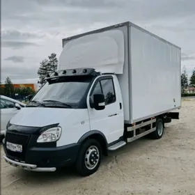 gazel hyzmaty buzmeyinde