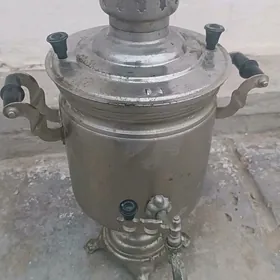 Samawar 1966y cykarlan Rasiski