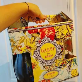 Grafin bakal ceynek stakan