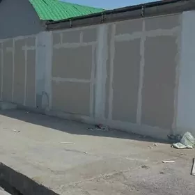 Gami satlyk melek jaÿ