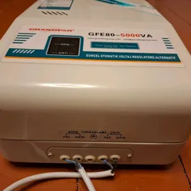 Stabilizator Стабилизатор