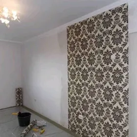 oboy ussa boyag обой elektrik