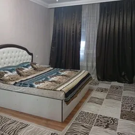 Аренда Квартира